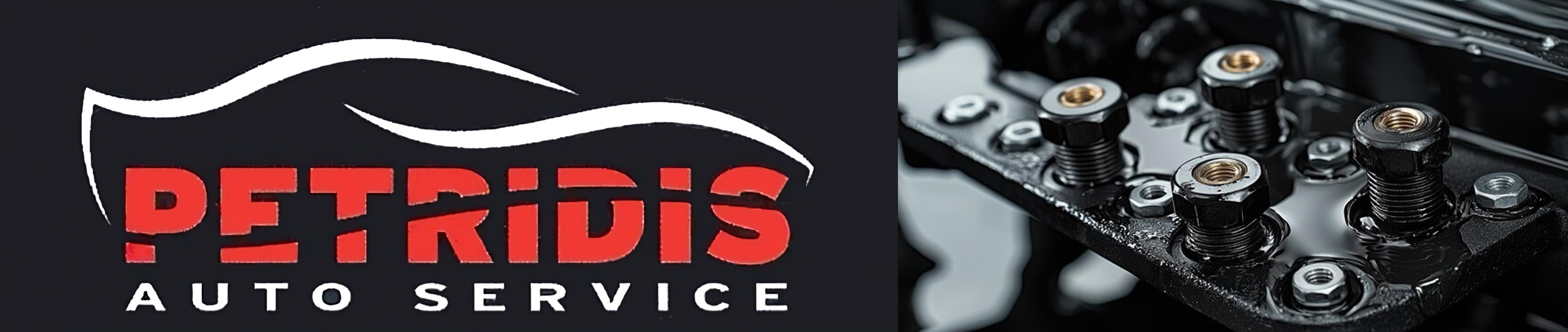 Petridis Auto Service 1